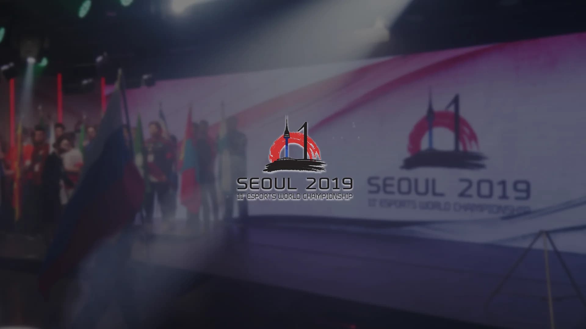 Esports World Championship 2019