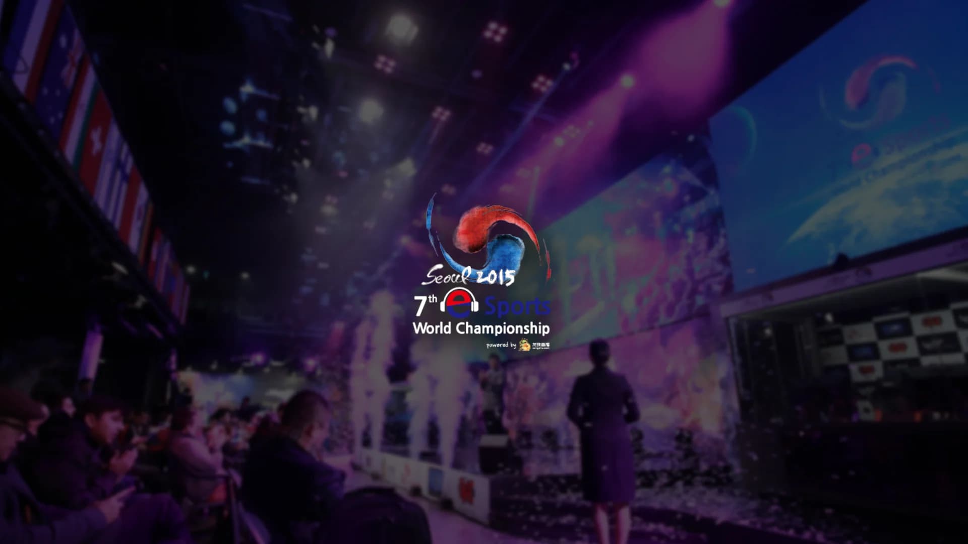 Esports World Championship 2015